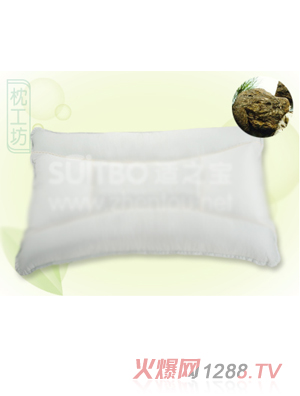 �m֮����������λ��