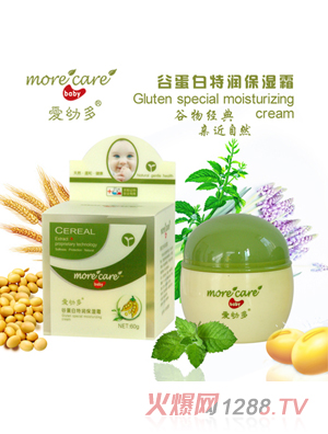 ���׶��냺�ȵ����؝�(r��n)����˪