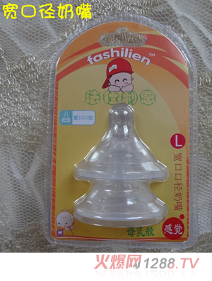 ��������2ֻ�b���ڏ�����