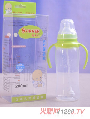 尚嬰兒PP標(biāo)口奶瓶280ml綠色