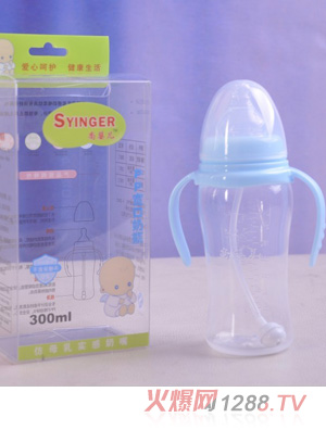 尚嬰兒PP寬口奶瓶300ml天藍(lán)色