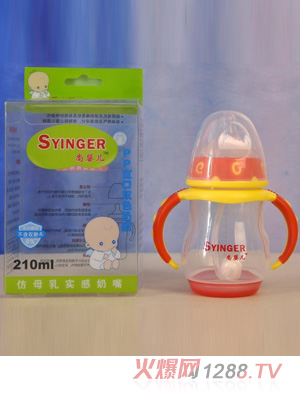 尚嬰兒PP雙色感溫奶瓶210ml紅色