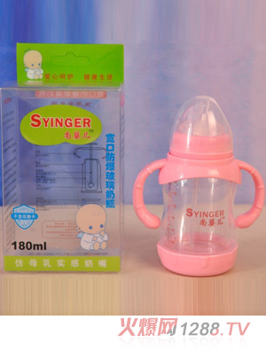 �Ћ냺���ڷ���������ƿ180ml
