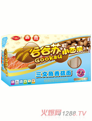 �ȹ��K�����~�㹽С��l