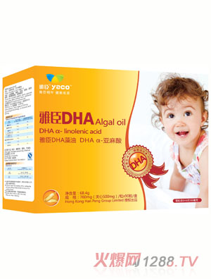 雅臣DHA藻油68.4g