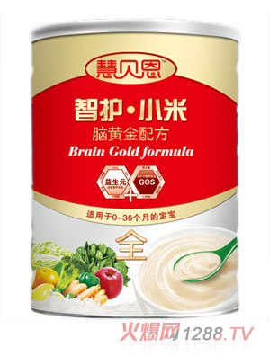 慧貝恩腦黃金配方智護小米米粉