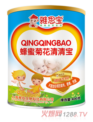 ��˼�����۾ջ����匚