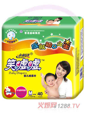 Ц�u�u�냺����ƬM40