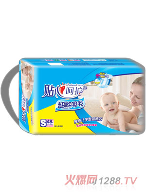 �N�ĺ��o�냺����ѝS48