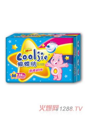 �����Y(ji��)��ˬ��������ѝM(m��n)36