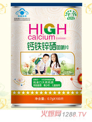 愛茵蓓健鈣鐵鋅硒咀嚼片-青少年、兒童