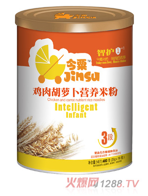 �����u����}���I�B(y��ng)�׷�3��400g