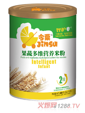 ���ڹ��߶�S�I�B(y��ng)�׷�2��400g