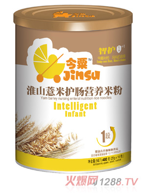 ���ڻ�ɽ޲���o�c�I�B(y��ng)�׷�1��400g