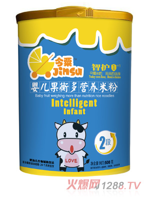 ���ڋ냺�����I�B(y��ng)�׷�2��500g