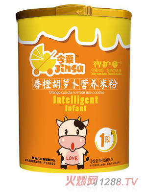 ������Ⱥ��}���I�B(y��ng)�׷�1��500g