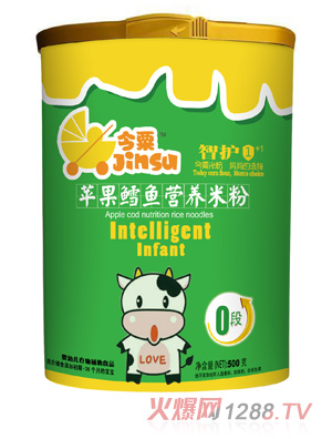 �����O���L�~�I�B(y��ng)�׷�0��500g