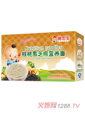 ��˼�����Һ�֥��I�B(y��ng)��