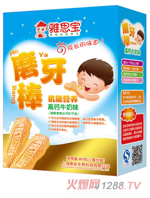 ��˼�����}ţ��ζ�C(j��)�ܠI�B(y��ng)ĥ����