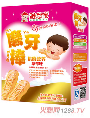 ��˼����ݮζ�C(j��)�ܠI�B(y��ng)ĥ����