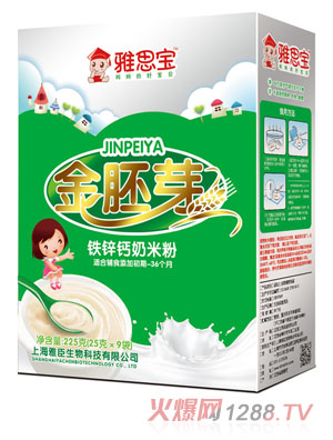 ��˼���F�\�}����ѿ���׷�