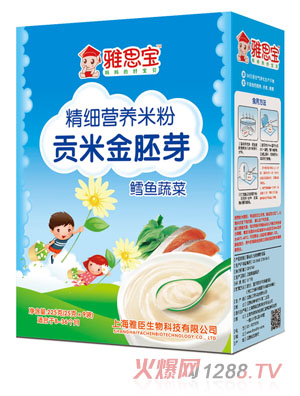 ��˼���L�~�߲�ؕ�׽���ѿ�I�B(y��ng)�׷ۺ��b