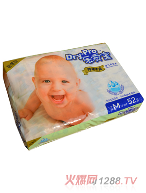 ��(l��)��(��i)�������b�����ˬ͸�⼈��ѝM(m��n)52Ƭ