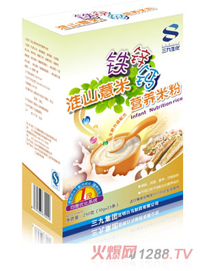 �����F�\�}��ɽ޲�נI�B(y��ng)�׷�