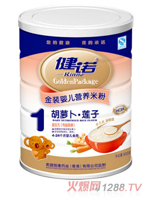 ���Z���}��ɏ�Ӌ냺�I�B(y��ng)�׷�1�� �b