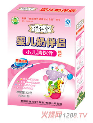 ������С������냺�̰�H