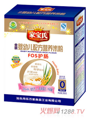 家寶氏FOS護(hù)腸營(yíng)養(yǎng)米粉0段