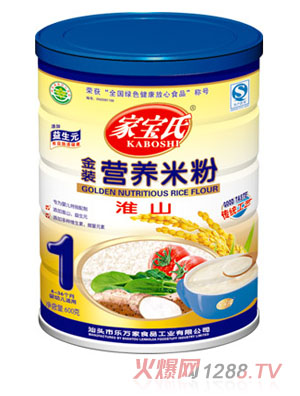 �Ҍ��ϻ�ɽ�I(y��ng)�B(y��ng)�׷�1�� (t��ng)�b