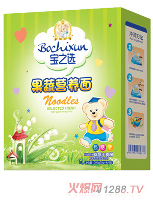 ��֮�x���ߠI(y��ng)�B(y��ng)��