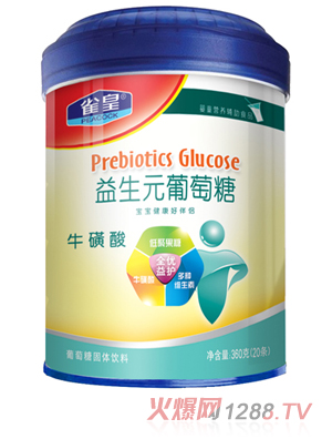 ȸ�ʏ�(f��)������Ԫ������-������360g