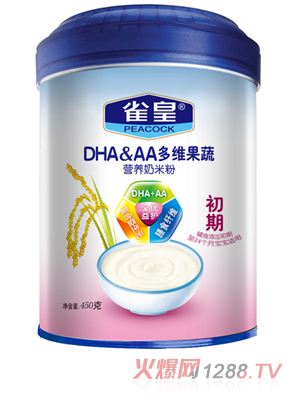 ȸ��450g��S����I�B(y��ng)���׷�(����)