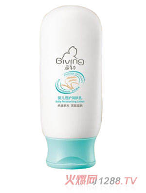 �����냺���o(h��)��(r��n)�w��135ml