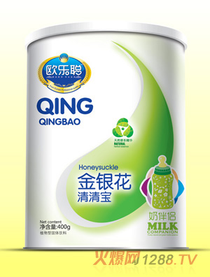 �W�����y�����匚�� 