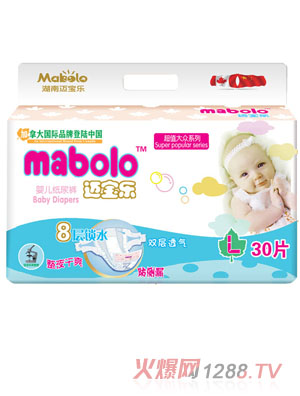 �~������ֵ�󱊼���ѝL�a