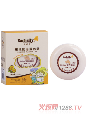 �������냺�������B(y��ng)˪35g