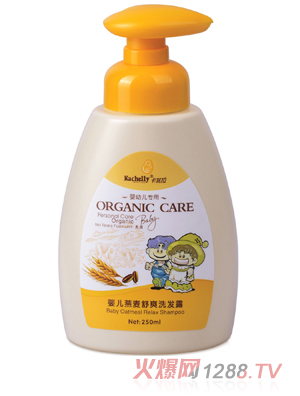 �������냺������ˬϴ�l(f��)¶250ml