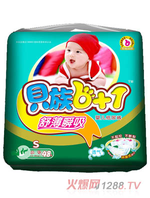 ؐ��6+1���w�o(h��)���污˲������ѝS�a