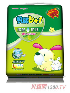 ؐ��6+1�ϙ��o(h��)�w+�p������������ѝL�a