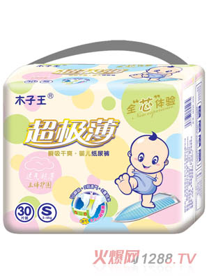 ľ�����������냺����ѝS�a