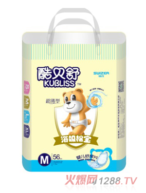 ��ؐ�溣���ތ�����ƬM�дa56Ƭ