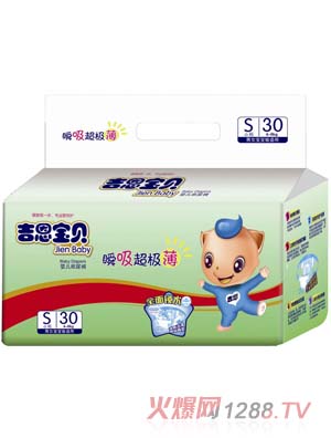 ������ؐ�냺����ѝS�a