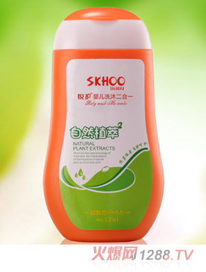 ���o(h��)�냺ϴ�����һ120ml