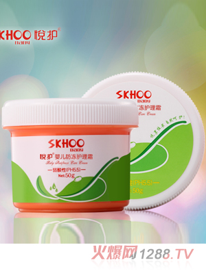 ���o�냺�����o��˪