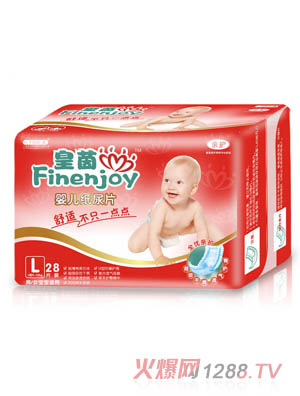 皇茵嬰兒紙尿片L碼28片