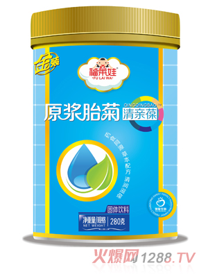 福萊娃原漿胎菊清親葆聽(tīng)裝