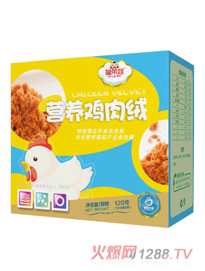 福萊娃營(yíng)養(yǎng)雞肉絨